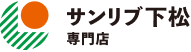 サンリブ下松